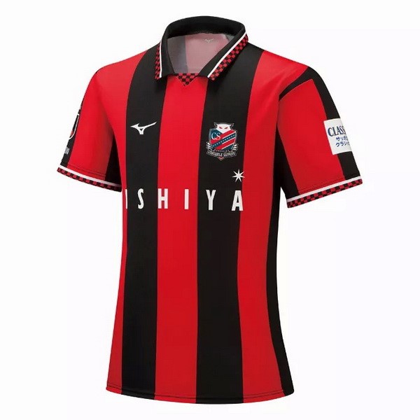 Authentic Camiseta Hokkaido Consadole Sapporo 1ª 2021-2022 Rojo